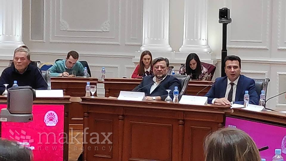 ВМРО-ДПМНЕ: Фрчкоски добил 200 илјади евра од Еразмус+, наместо младите