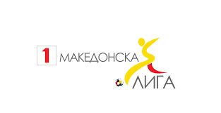 Вардар во Струмица ќе му гостува на Шкупи