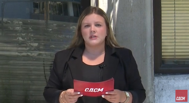 (Видео) Кузмановска: Министерство на хартија, без резултати, без план, ВМРО-ДПМНЕ ги изевери младите