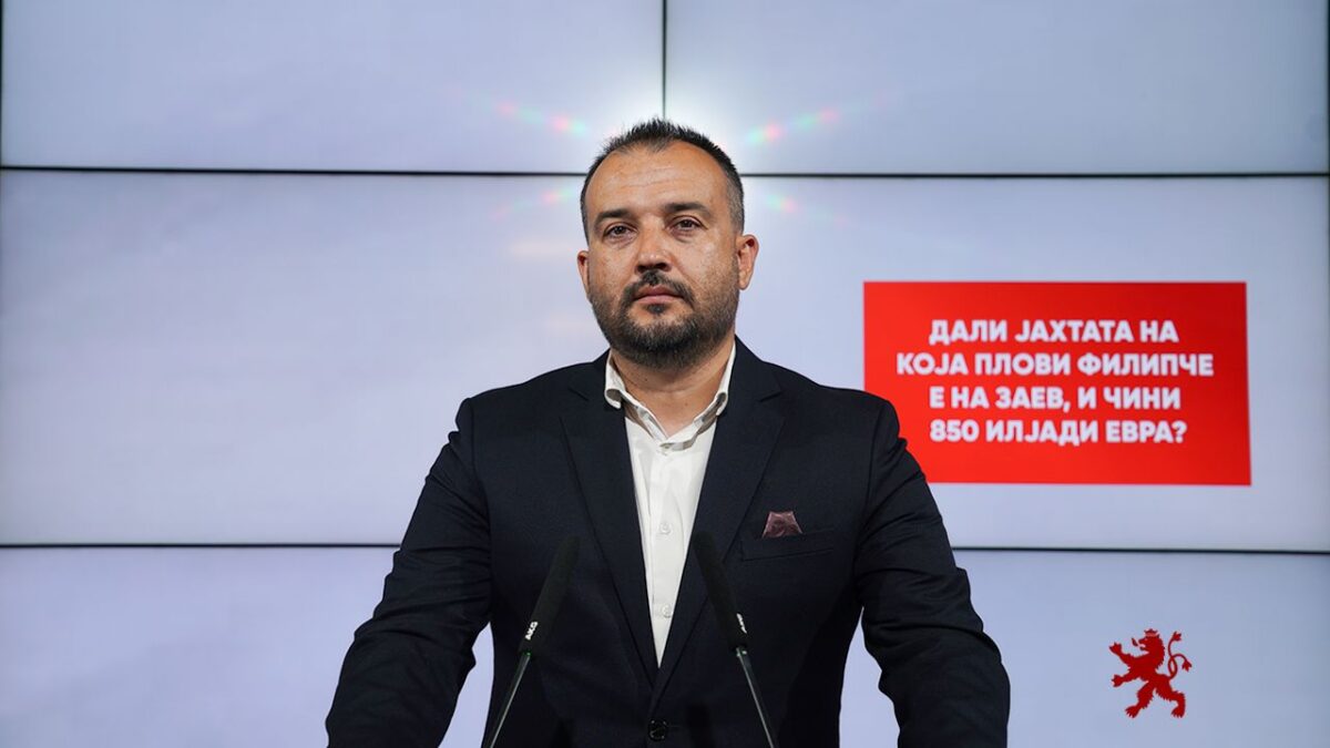 (Видео) Лефков: Дали јахтата на која плови Филипче е на Заев и чини 850 илјади евра?