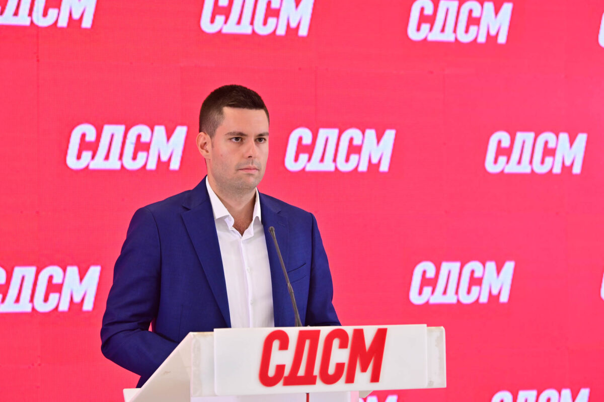 (Видео) СДСМ: Нов скандал во Националната агенција „Еразмус“, Ана Михајлов, осомничена од ОЛАФ, назначена за в.д. директорка?