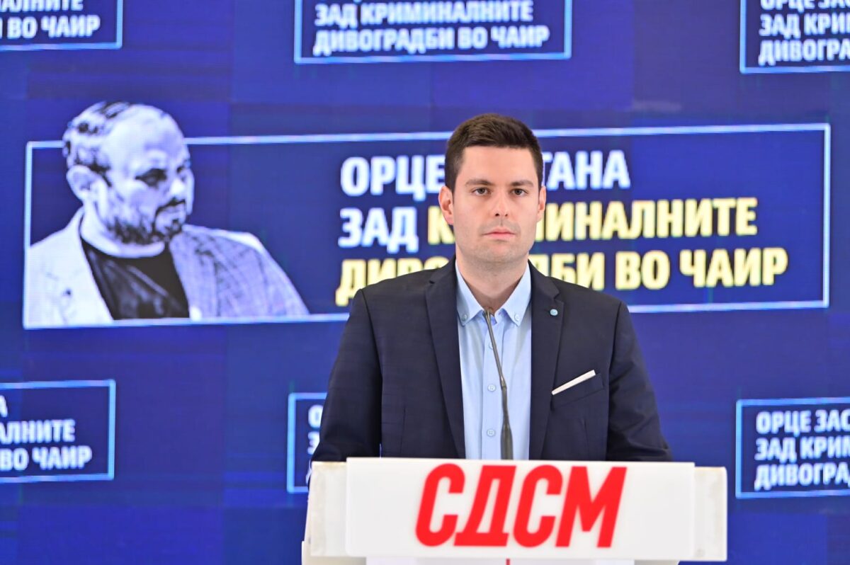 (Видео) СДСМ: Орце молчи за дивоградбите, гледаме нова Арсовска под диктат на Мицкоски