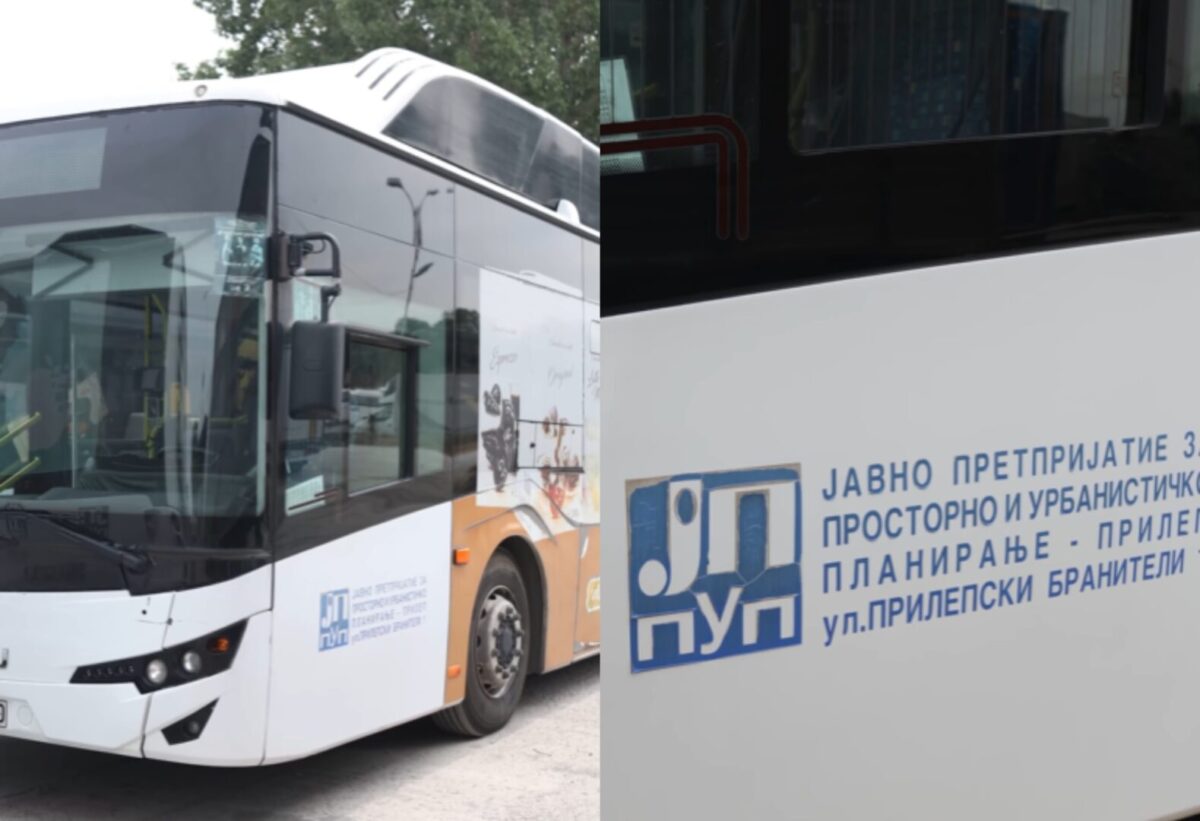 (Видео) СДСМ Прилеп: Заради протест на вработените, прилепчани останаа без градски превоз