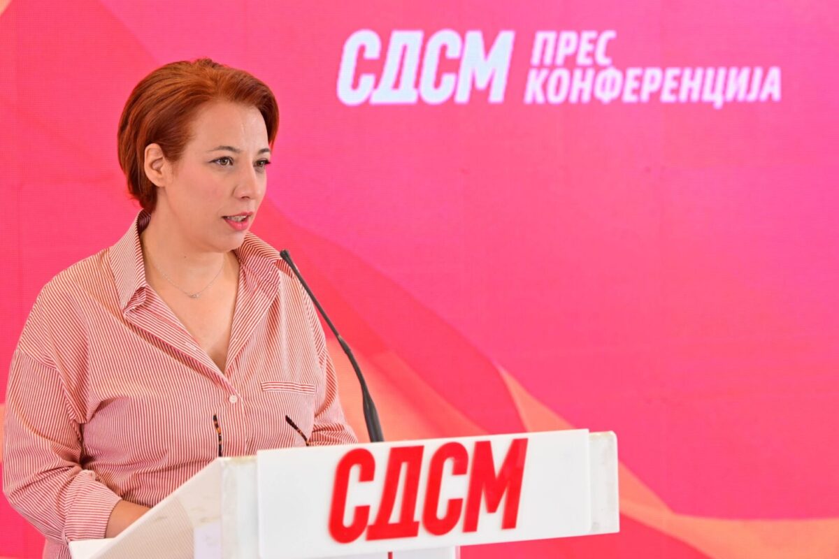 (Видео) СДСМ со апел до Силјановска: Да не се потпишуваат законите за полиција
