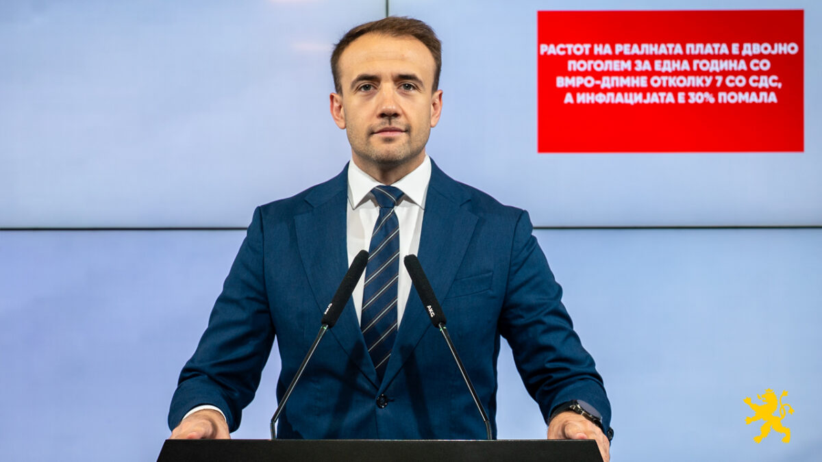 (Видео) Стојаноски: Растот на реалната плата е двојно поголем за една година со ВМРО-ДПМНЕ отколку 7 со СДС, а инфлацијата е 30% помала