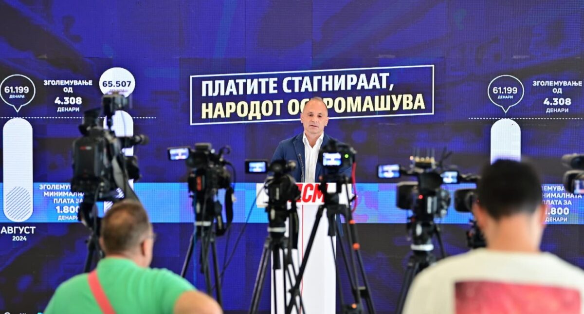 (Видео) Филипче: Со ВМРО-ДПМНЕ на власт основните трошоци се зголемени за 4.300 денари, а минималната платата за само 1.800 денари