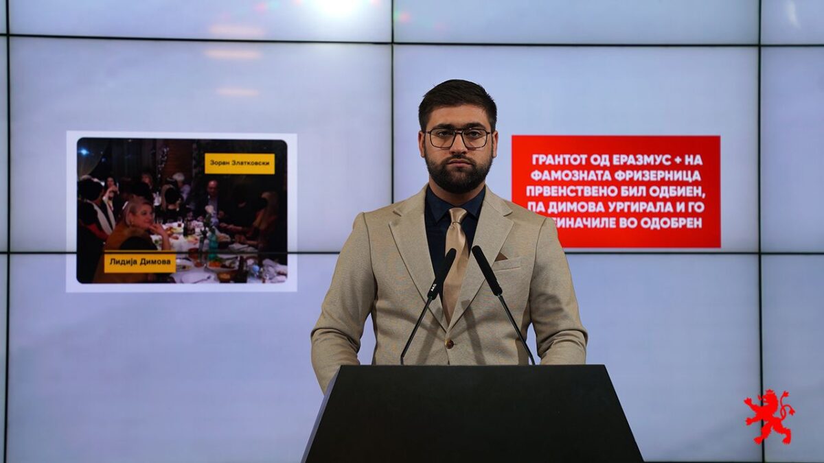 (Видео) „Грантот од ‘Еразмус+’ на фамозната фризерница првенствено бил одбиен, па Димова ургирала и го преиначиле во одобрен“, вели Манасиевски