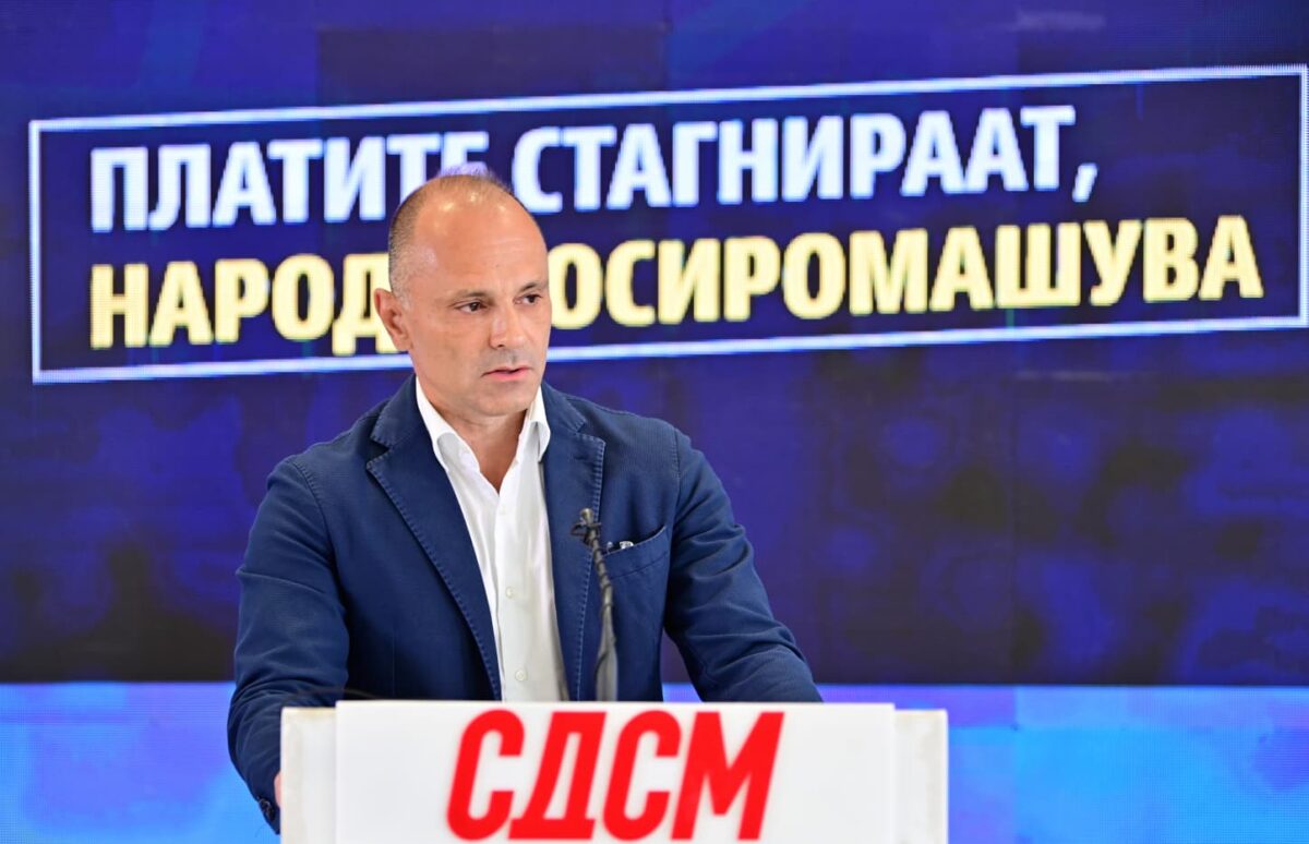 (Видео) „Додека граѓаните тонат во сиромаштија, власта ги држи платите ниски“, вели Филипче