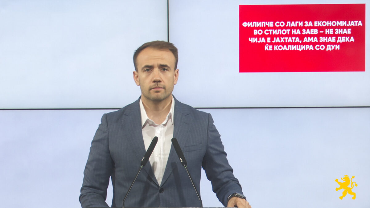 (Видео) „Филипче со лаги за економијата во стилот на Заев – не знае чија е јахтата, ама знае дека ќе коалицира со ДУИ“, вели Стојаноски