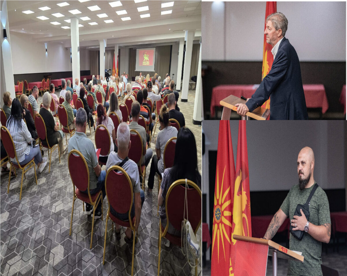 Вилијам Михајловски, осуден на 14 години затвор, ќе ја води Комисијата за безбедност и правда на Единствена Македонија