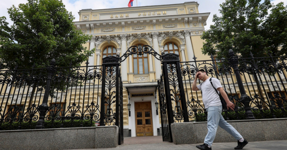 Германија и Белгија против запленувањето на средствата на руската централна банка во ЕУ