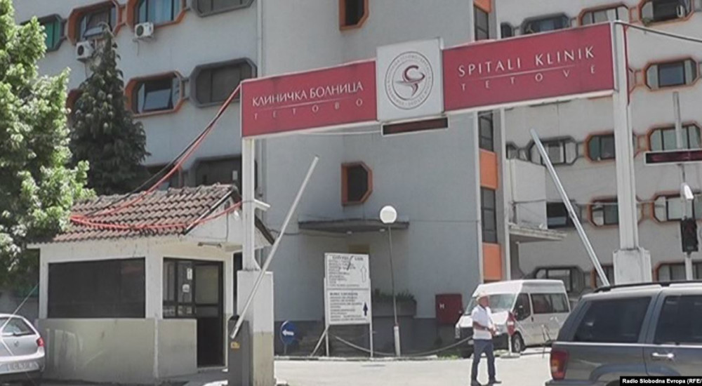 ДСЗИ ќе врши вонреден надзор откако пациентка на 30 години почина во болница