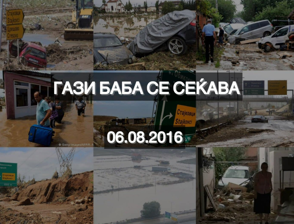 Девет години од катастрофалните поплави во Гази Баба во кои загинаа 22 лица