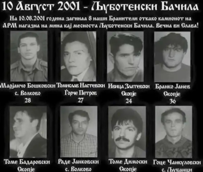 Денес се навршуваат 24 години од загинувањето на бранителите кои нагазнаа на мина кај Љуботенски бачила