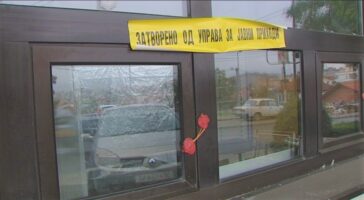 Затворени четири субјекти: триесет отсто од контролираните се со неправилности за фискализација, објави УЈП