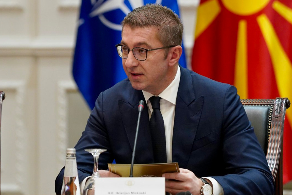 Мицкоски: Карпалак е обврска да изградиме држава во која нема да има место за омраза и поделби