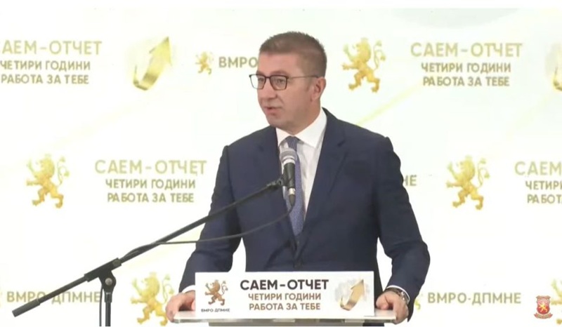 Мицкоски на саемот „Четири години работа за тебе“: Делата, а не зборовите ја покажуваат вредноста