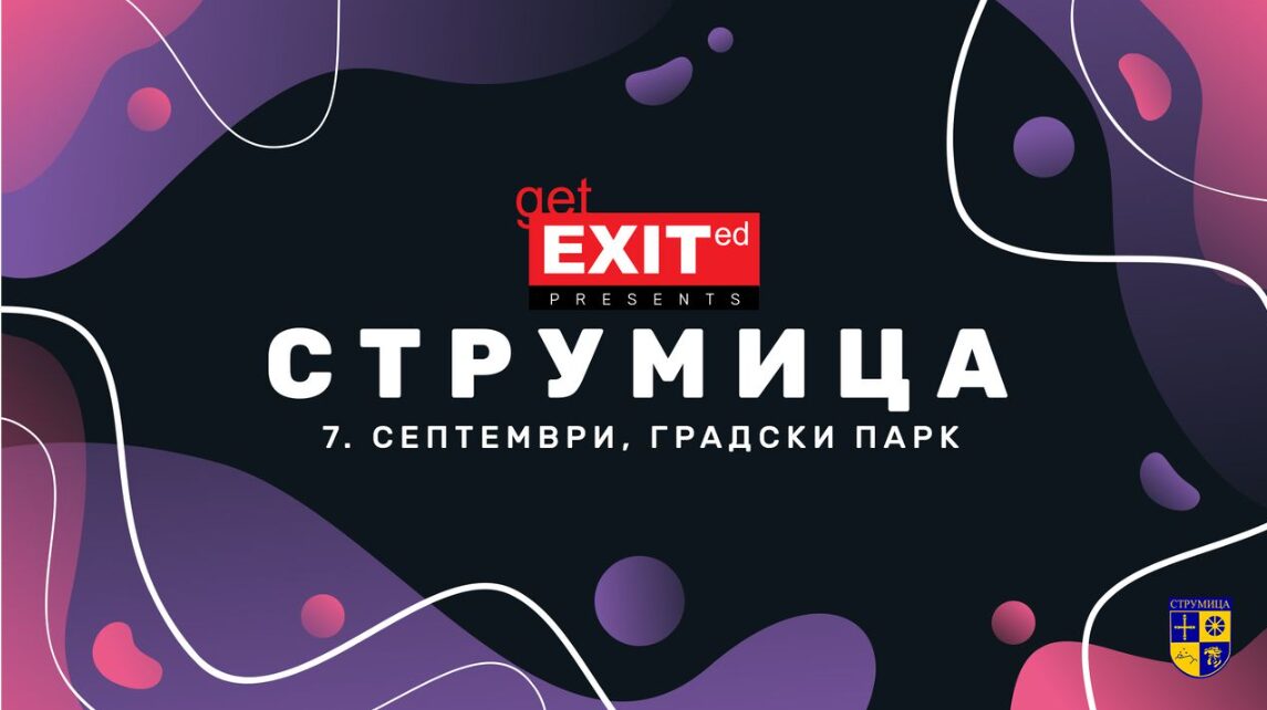 Музички спектакл во Струмица: Глобалниот хитмејкер Џекс Џонс заедно со Бејби Лазања и Бајага и Инструктори доаѓаат на гала забавата Get EXITed!