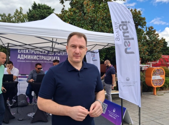 Од Охрид почна промоцијата на порталот на кој ќе има 200 електронски услуги за граѓаните