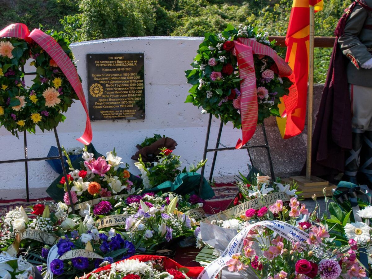 Одбележана 24-годишнината од загинувањето на десеттемина армиски припадници кај месноста Карпалак