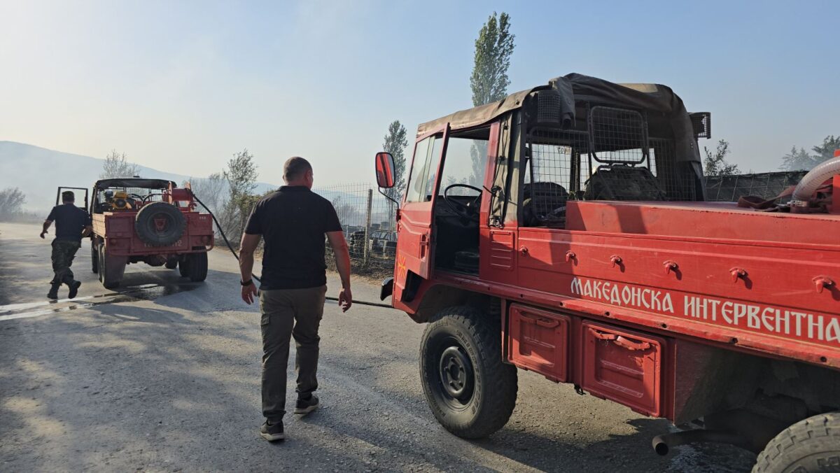 Пак горат огнови во државава, активни четири пожари