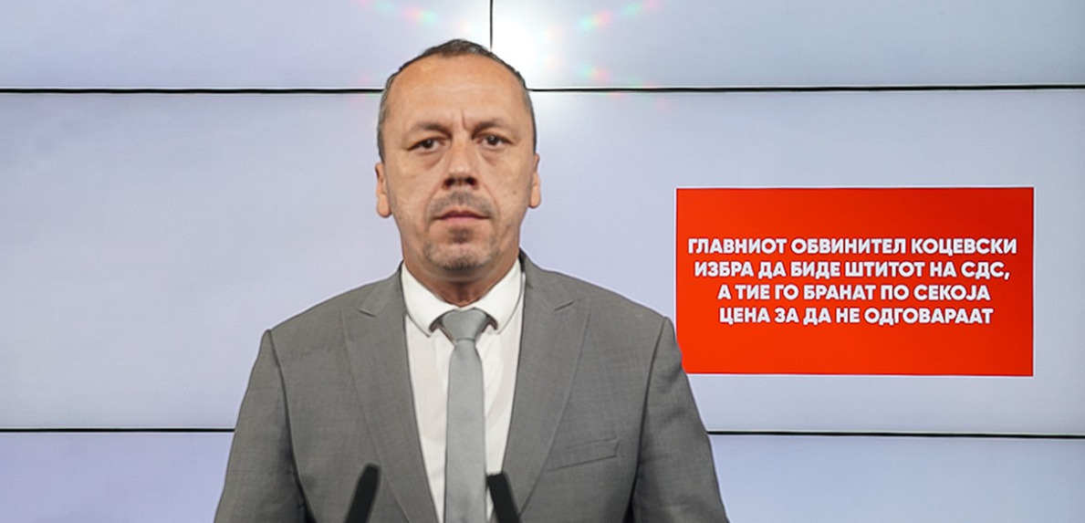 Петрушевски: Коцевски е штит на Сoцијалдемократскиот сојуз, делегитимиран и без интегритет
