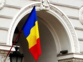 Почина поранешниот претседател на Романија, Јон Илиеску