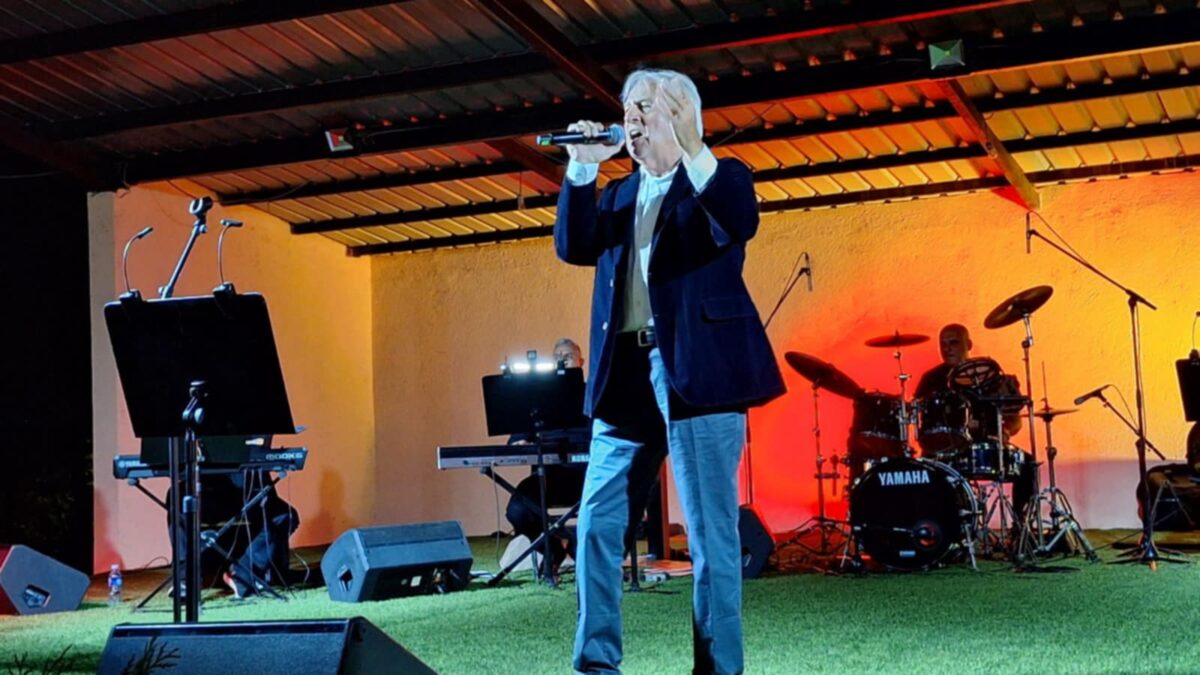 Празнична фолк вечер на Карпошово лето