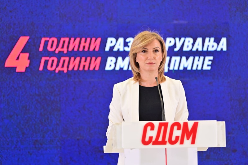 СДСМ: ВМРО-ДПМНЕ за 4 години локална власт ги разочара граѓаните со хаосот и корупцијата во општините