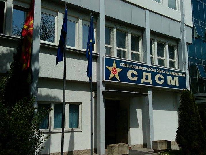СДСМ: Вистинското прашање за Мицкоски е зошто ВМРО-ДПМНЕ ја даде концесијата за Казандол?