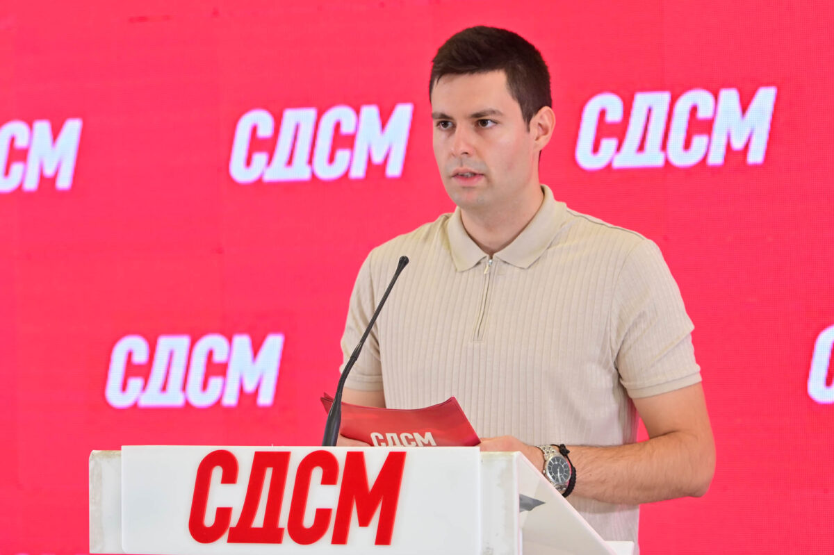 СДСМ: Дали „Алказар енерџи“ има дозвола за градба