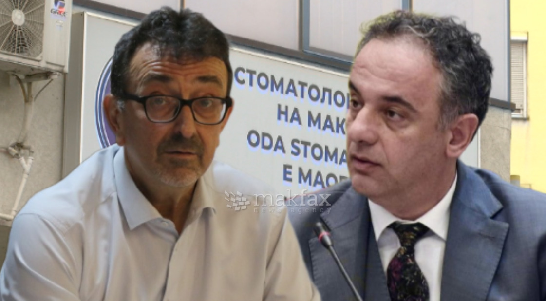 Стоматолошката комора: Конечно ќе се разгледаат и нашите докази