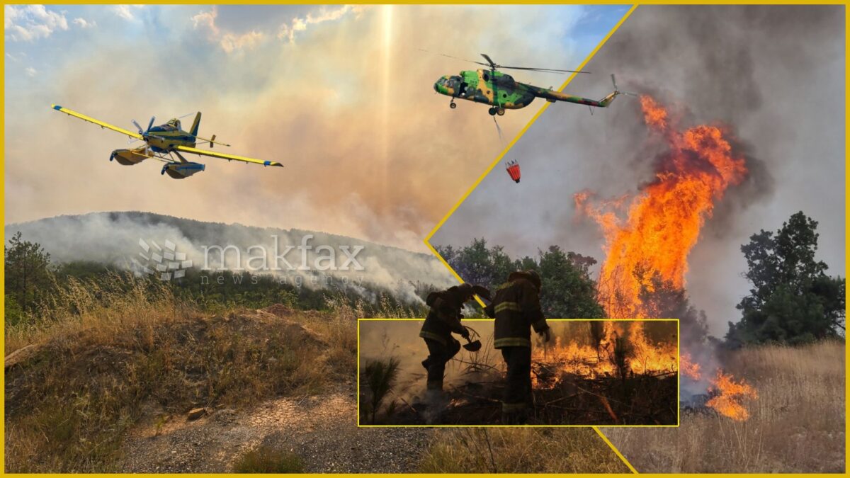 ЦУК: Четири активни пожари во Македонија, 2 под контрола