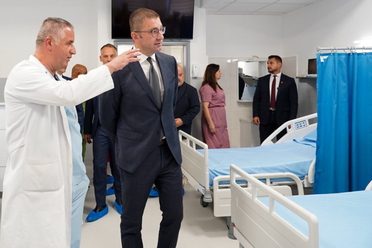 Целосно реновирано болничкото одделение на Клиниката за урологија