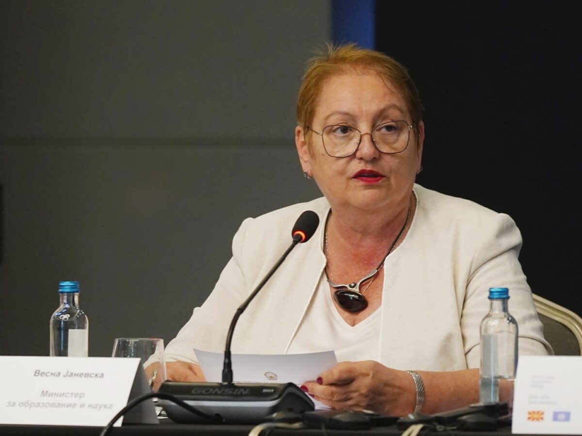 Јаневска: Образовниот систем ќе има клучна улога во остварувањето на целите од Стратегијата за соработка со СЗО