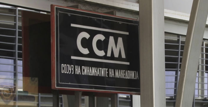 Анализа на ССМ: Зголемувањето на минималната плата не води кон затворање на компании