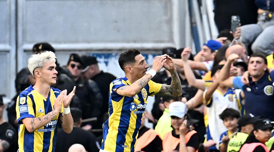 (Видео) Ди Марија постигна гол директно од корнер