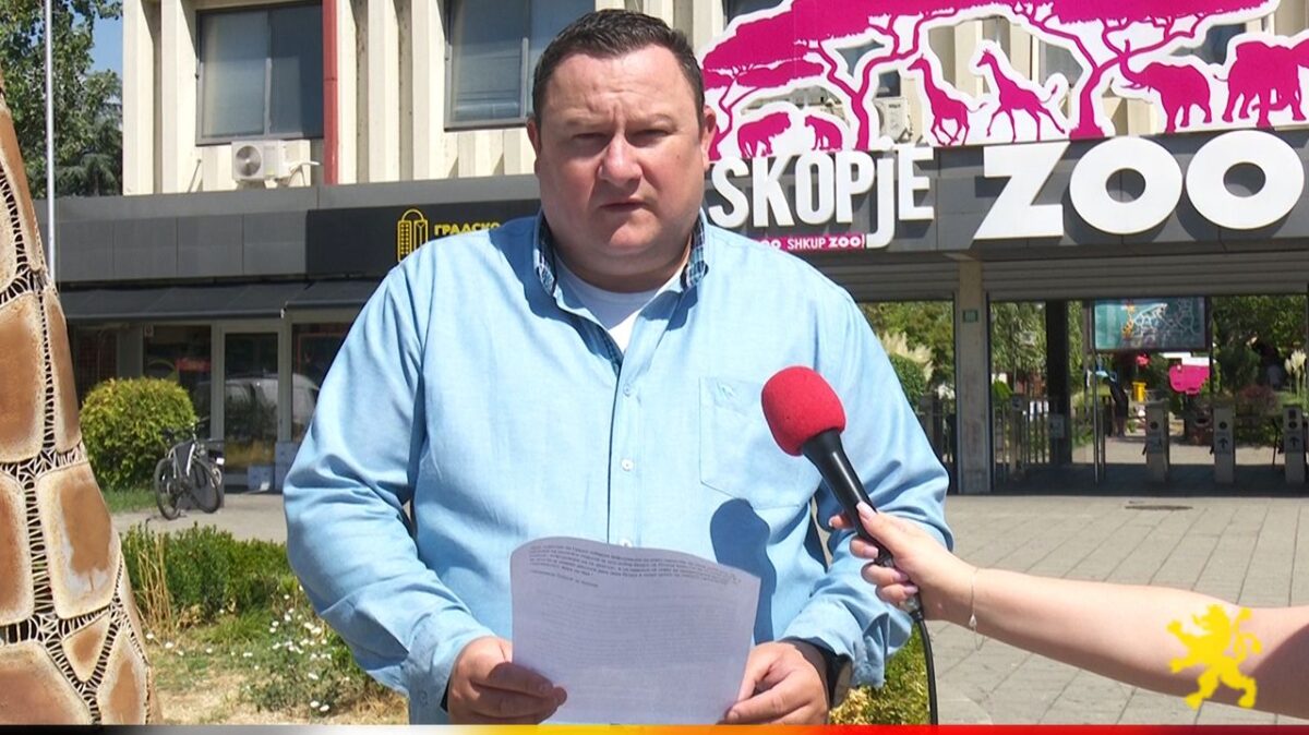 (Видео) Кирков бара да се затвори Зоолошката во Скопје поради можна епидемија на туберколоза