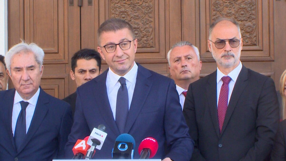 (Видео) Мицкоски: ВМРО-ДПМНЕ ја предводи најголемата коалиција досега составена од 25 партии