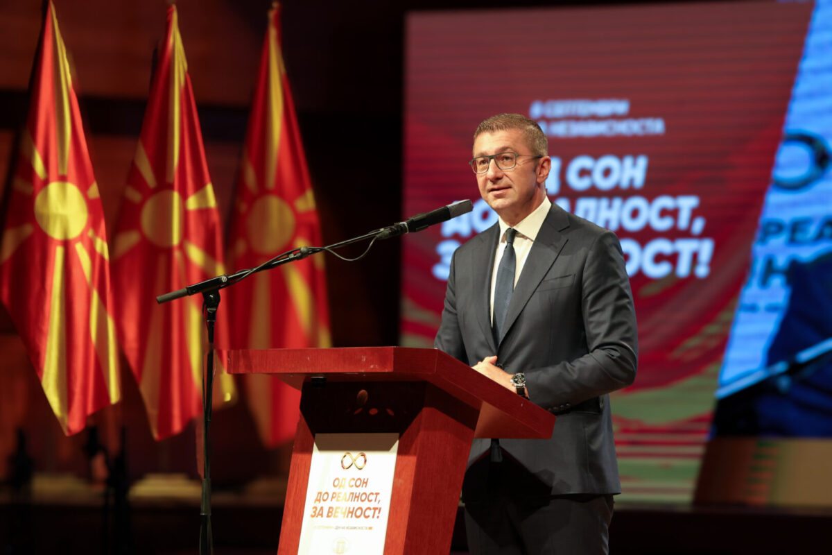 (Видео) Мицкоски: Независноста не е само обичен потпис на хартија-таа е жртва, таа е борба, таа е љубов кон оваа света македонска земја