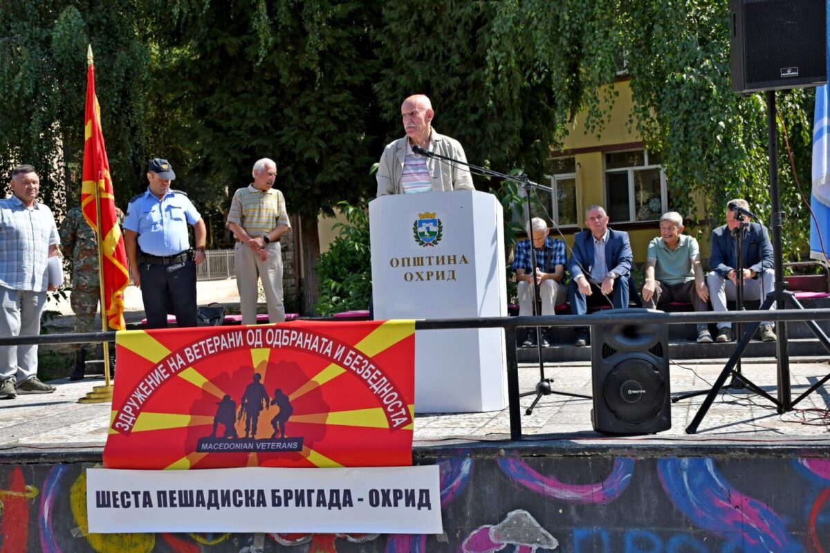 Во Охрид одбележани 81 година од формирањето на 6-та народноослободителна и 33 години на 6-та пешадиска бригада