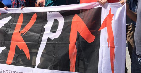 Вработените во културата денес се сардисани од сите страни, реагира синдикатот