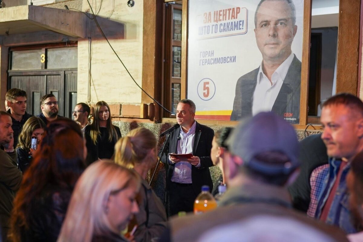 Герасимовски го отвори штабот во Дебар Маало: Реализиравме над 90% од програмата, одиме на победа