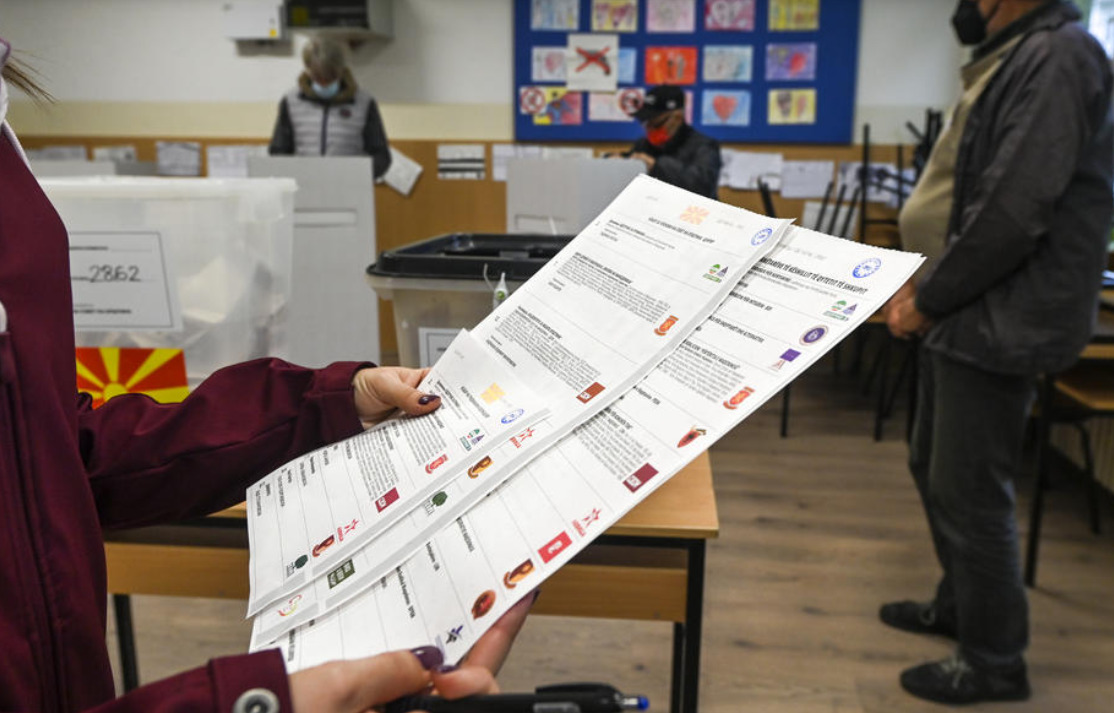 ДИК со податоци: Пет отфрлени листи за градоначалници