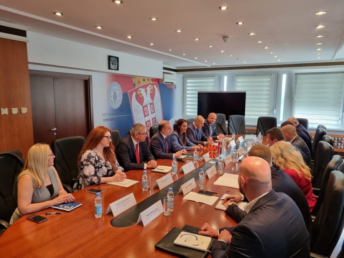 Делегација на Царинската управа во посета на  Србија: олеснета трговија, побрз проток и посилна регионална соработка на патот кон ЕУ