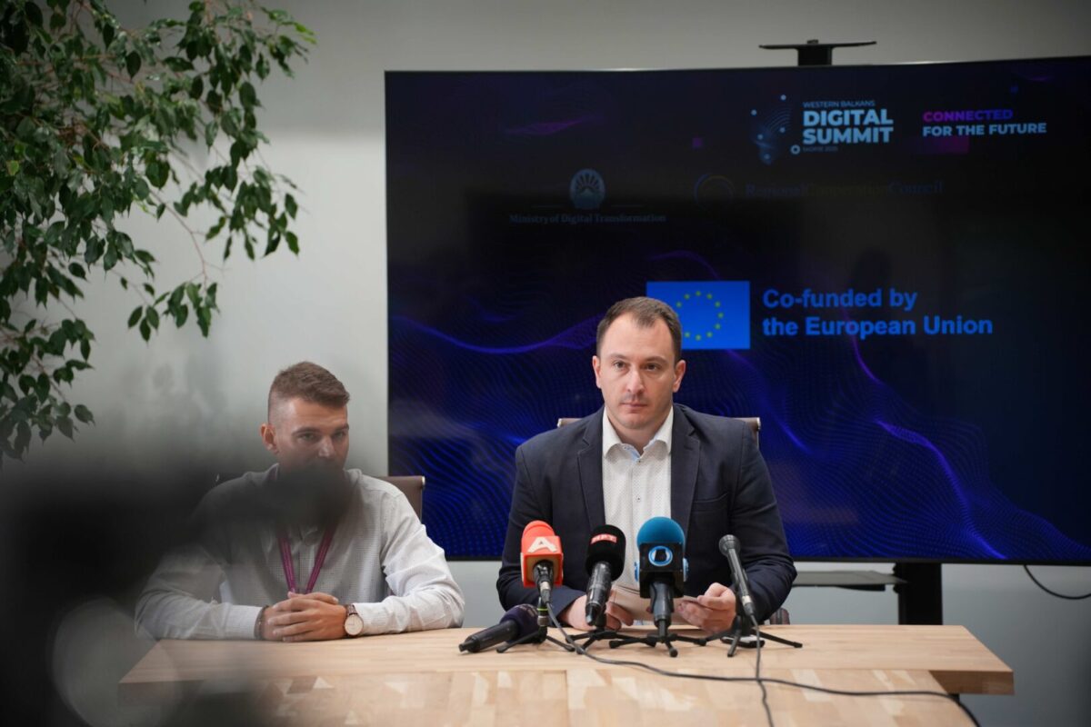 Дигиталниот Самит на Западен Балкан 2025 повторно во Скопје – 1 и 2 октомври во Музејот на современата уметност