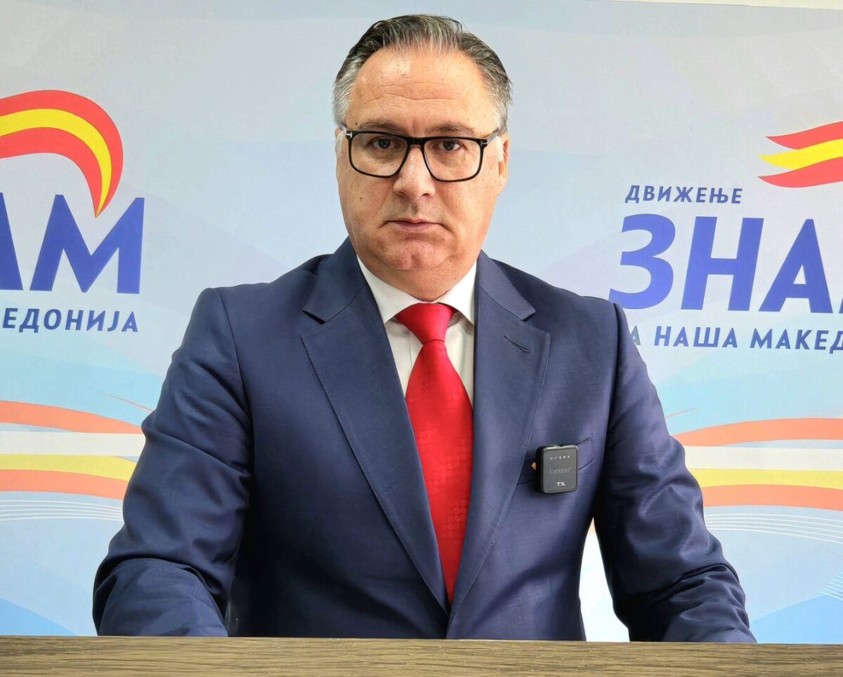 ЗНАМ: Децата во градинките во Центар без заштита, случајот во „13 Ноември“ аларм за сите институции