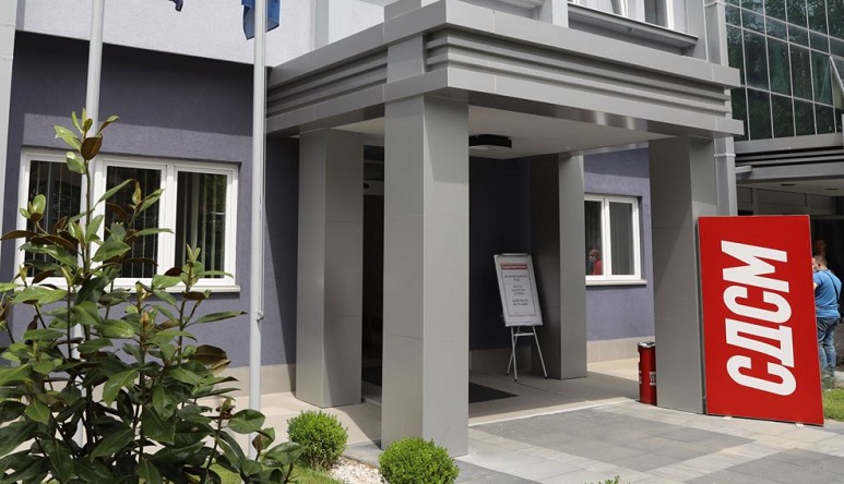 За формирање многудетно семејство потребен е достоинствен приход, Мицкоски ги уништи приходите, велат од СДСМ