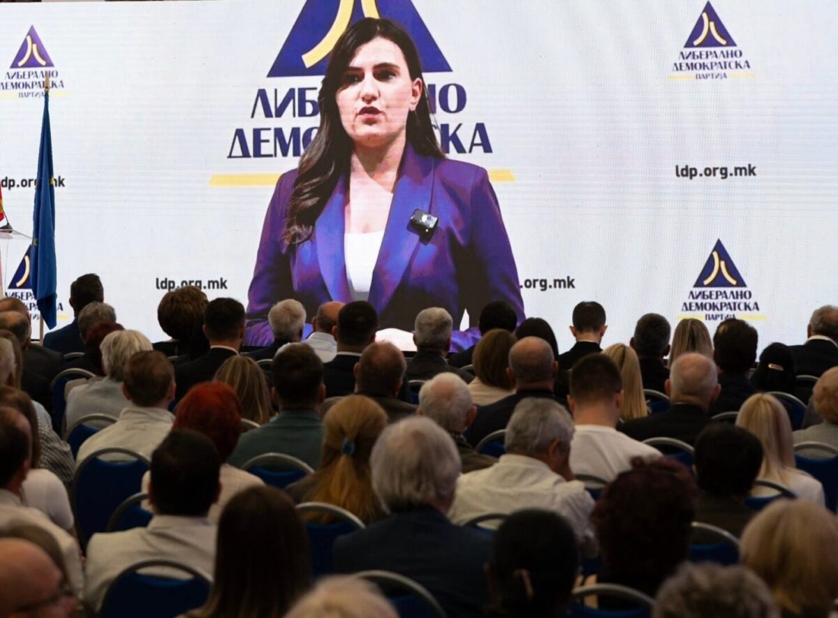 Коалицијата „Искуство за успех“ ги претстави своите кандидати за претстојните локални избори