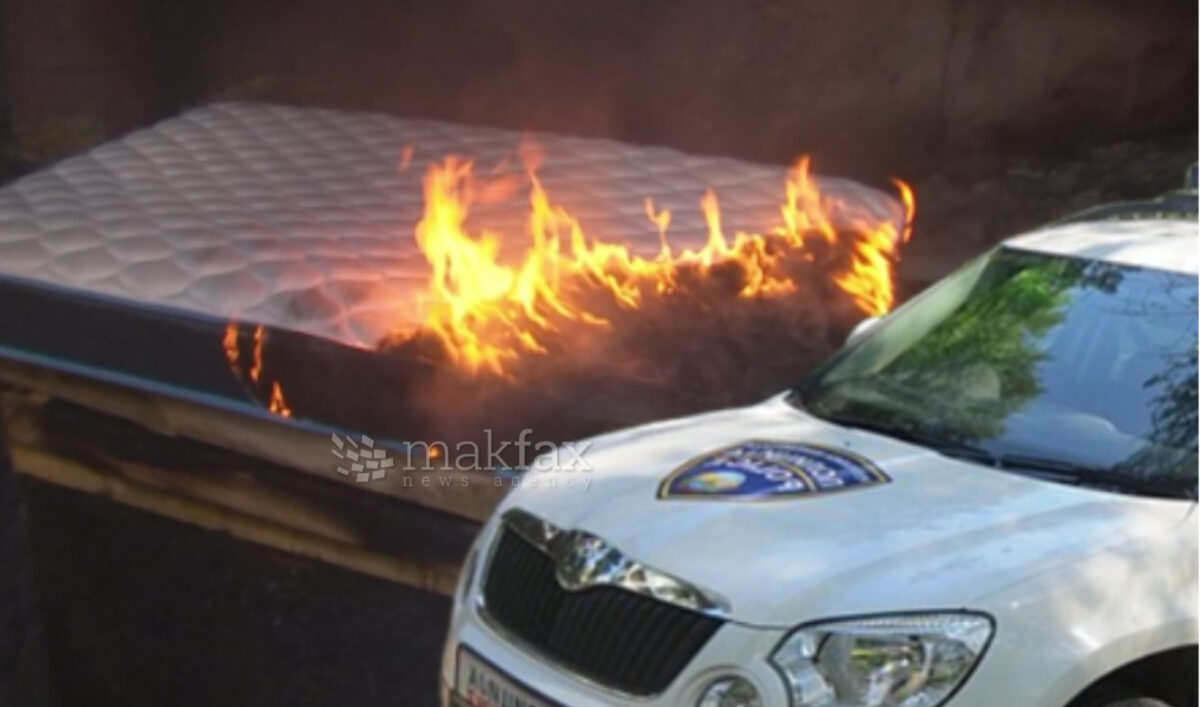 Кривични за стружаните кои запалија душеци на депонија за да ги извадат федерите и да ги продадат